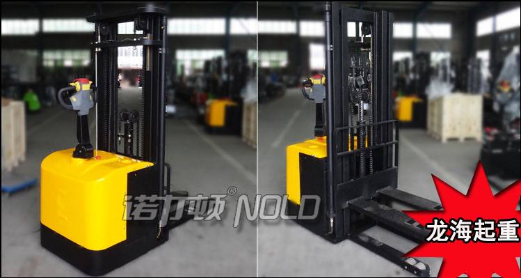 貨叉覆蓋式電動堆高車實物圖