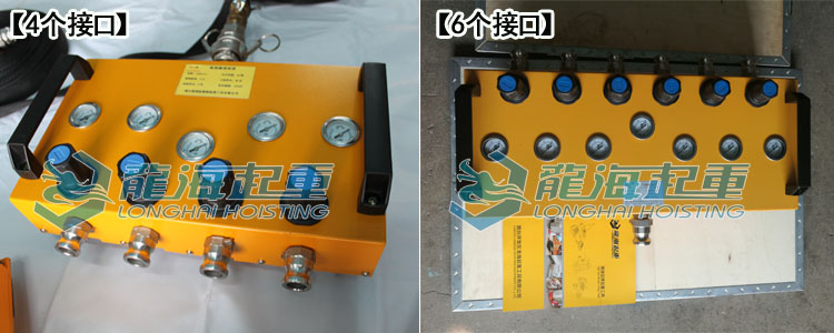 空氣控制器,氣墊搬運(yùn)車(chē)配件,氣墊搬運(yùn)車(chē)空氣控制器圖片