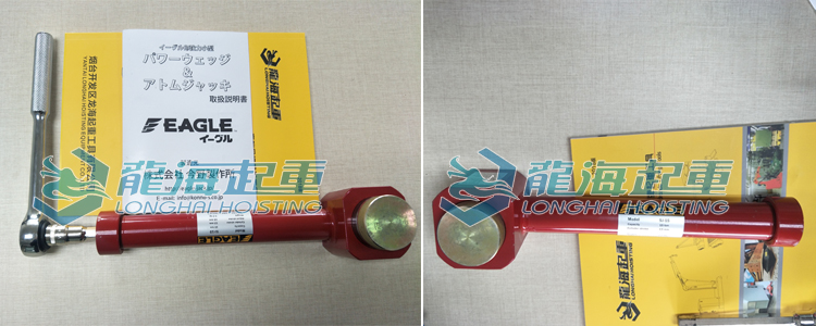 SJ 15機械式液壓千斤頂圖片
